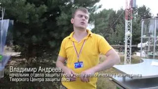 Лесопатолог о борьбе с вредителями в Тверской области на острове Хачин