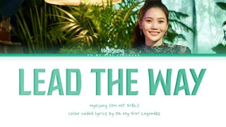 HYOJUNG (OH MY GIRL) Lead The Way (From Raya and The Last Dragon) | Legendado (Han/Rom/Pt-Br)