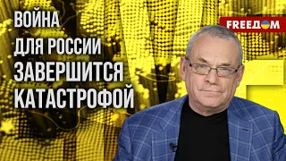 ❗️❗️ ПУТИН продолжает строить ВОЕННУЮ РФ. Страну уже покинули 2 500 УЧЕНЫХ. Интервью ЯКОВЕНКО