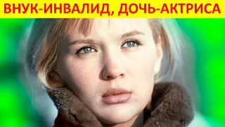 ВИНА за ВНУКА-ИНВАЛИДА! ДОЧЕРИ уже 62 ГОДА и она тоже АКТРИСА [ Как Выглядит ДОЧЬ Галины Польских ]