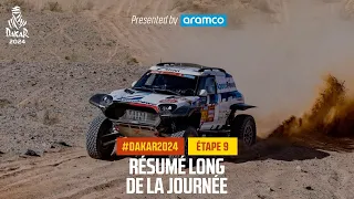 Le résumé de l'Étape 9 présenté par Aramco - #Dakar2024