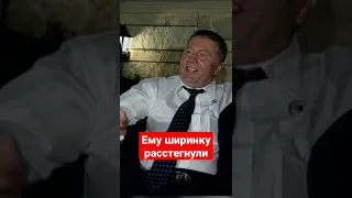 Жириновский. Про Клинтона