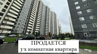 Продается 3-х комнатная в экологически чистом районе Баку