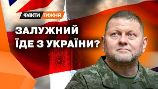 Бойовий генерал в ролі ПОСЛА! ЗАЛУЖНИЙ В БРИТАНІЇ: що стоїть за таким рішенням