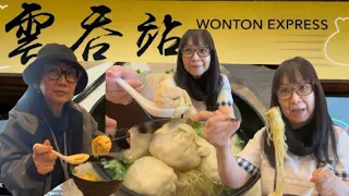 3 seniors đi ăn Hoành thánh Mì tại Wonton Express Mississauga @minahongminhfamilycuocsong3869