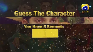 Can You Guess The Mohabbat Chor Di Maine Celebrity in this Video?