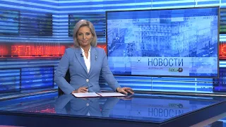 Новости Новосибирска на канале "НСК 49" // Эфир 23.01.23