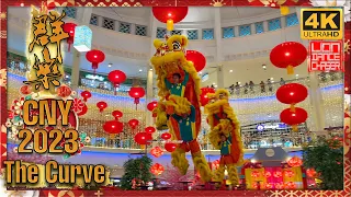 CNY 2023 - Acrobatic Double Lion Dance Performance By Khuan Loke @ The Curve