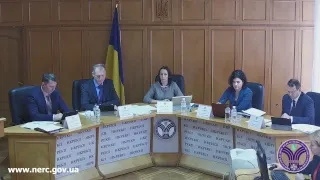 Відкрите засідання НКРЕКП 07-11-2018