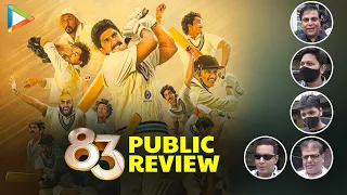 83 Movie Public Review | Ranveer Singh | Deepika Padukone | Kabir Khan | First Day First Show