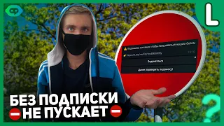 Доступ к боту только после подписки телеграм | Проверка подписки на телеграм канал