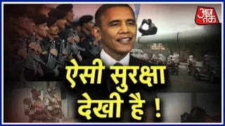 Vardaat: US Secret Service agents of Barack Obama