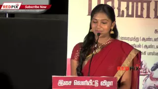 PANDIYA NADU  Audio Launch -  Actress Lakshmi Menon Talks about her upcoming  Movie-- [ Red Pix]