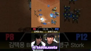 [ASL S16] This Is What Happens When You Barely Overextend VS. Bisu • TASTELESS #SHORTS