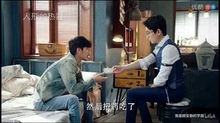 [EN/KR Sub]【镇魂 Guardian】【沈巍x赵云澜】显微镜女孩3（巍澜童话糖约一波嘛~！）