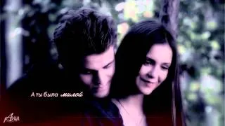 Stefan & Elena | сердце в тысячу свечей