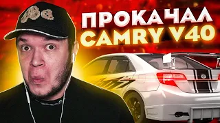 Вложил 1.000.000 РУБЛЕЙ в ТЮНИНГ TOYOTA CAMRY V40 (CRMP Matreshka RP)