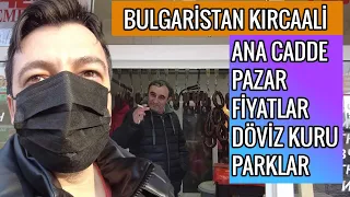 Bulgaristan Kırcaali Full Tur Şubat 2022