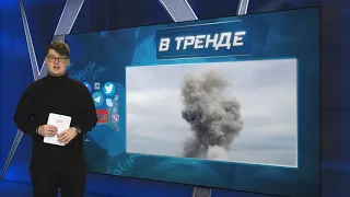 Паника в Крыму: Украина нанесла удар по черноморскому флоту | В ТРЕНДЕ