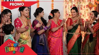 Gowripurada Gayyaligalu - Promo | 10 April 2021 | Udaya TV Serial | Kannada Serial