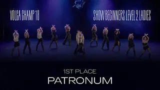 Volga Champ 18 | Show Beginners level 2 Ladies | 1st place | Patronum