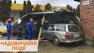 Сотні знеструмлених сіл та зірвані дахи. Яких збитків завдав Україні потужний буревій
