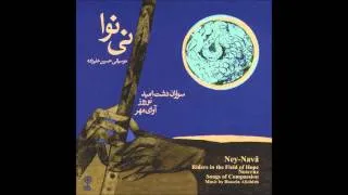 Hossein Alizadeh: Ney Nava and Songs of Compassion