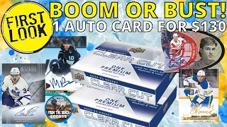 FIRST LOOK - 2022-23 CLEAR CUT DUAL ROOKIE CLASS - BOOM OR BUST FOR THE PREMIUM 1 AUTO CARD PRODUCT