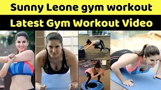 Sunny Leone gym workout Full video- Sunny Leone Latest Gym Workout Video ||FilmFlix