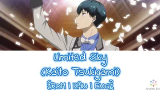 [STARMYU] Limited Sky ~Kaito Tsukigami~ (ENG Lyrics)