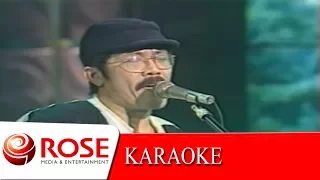 ปะการัง - วงซูซู   (KARAOKE)