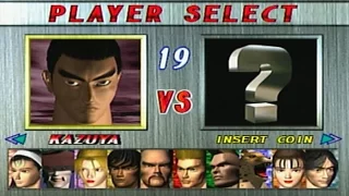 Tekken 2 | Kazuya Mishima