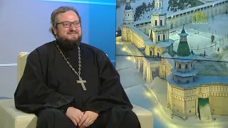 Беседы с батюшкой. Священник Владислав Береговой. 18 февраля 2024