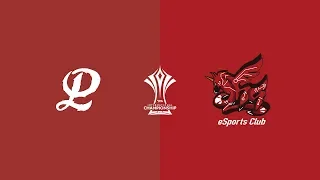 Highlights: Team Olympus vs ahq e-Sports Club | AIC 2019 Day 4