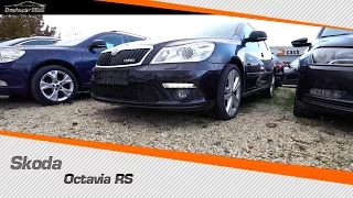 Осмотр Skoda Octavia RS, в итоге не купили. Почему? Смотри видео.