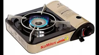 Газовая плитка NaMilux