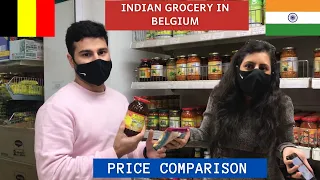 Indian Grocery का Price Belgium में | India vs Belgium Price Comparison | Indian Grocery In Belgium