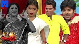 Extra Jabardasth | 15th June 2018 | Extra Jabardasth Latest Promo | Rashmi,Sudigali Sudheer