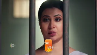 Pyaar Ka Pehla Adhyaya Shiv Shakti | Ep 303 | Preview | May, 7 2024 | Arjun Bijlani | Zee TV