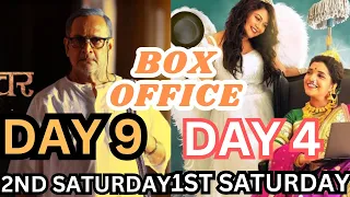 JUNA FURNITURE DAY 9 /NACH GA GHUMA DAY 4 BOX OFFICE