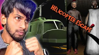 HELICOPTER ESCAPE FROM GRANNY GRANDPA HOUSE | GRANNY CHAPTER 2 FULL GAMEPLAY