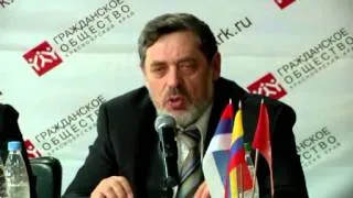 Лекция Кац Ю.М. "Способы и технологии господдержки НКО в сфере помощи людям с инвалидностью"