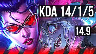 VAYNE vs BRIAR (TOP) | 14/1/5, 6 solo kills, Legendary | EUW Master | 14.9