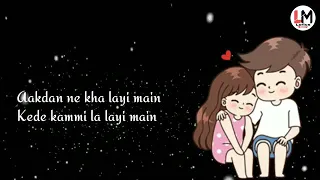 Rude | Gussa tera | Aakda ne kha layi mai Lyrics video