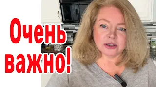 Что случилось с каналом…