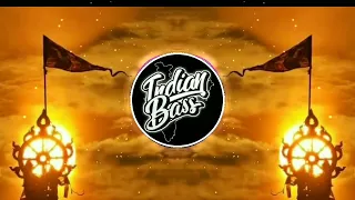 Bhagwadhari - Bucks Boy Music World | Indian Bass