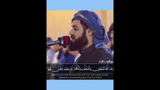 Emotional Qur’an Recitation ~ Sheikh Raad Al Kurdi @Al-Quran-OurLight