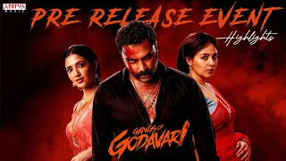 Gangs of Godavari Pre Release Event Highlights| Vishwak Sen | Krishna Chaitanya |Yuvan Shankar Raja
