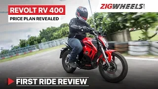 Revolt RV 400 (Electric Bike) Test Ride Review | India Price, Top Speed, Performance, Sound & More