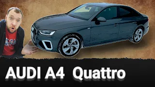 Я її хочу!😍  Audi A4